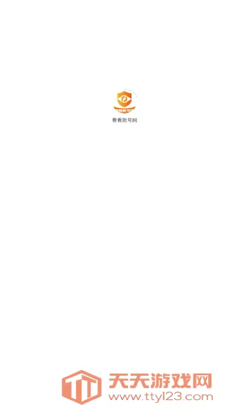 �����˺�����׿�ֻ���v1.2.48 �ٷ������ͼ0