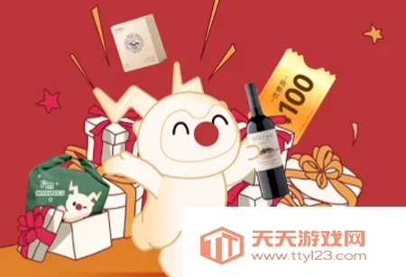 Ī�����̳�2026���°汾
