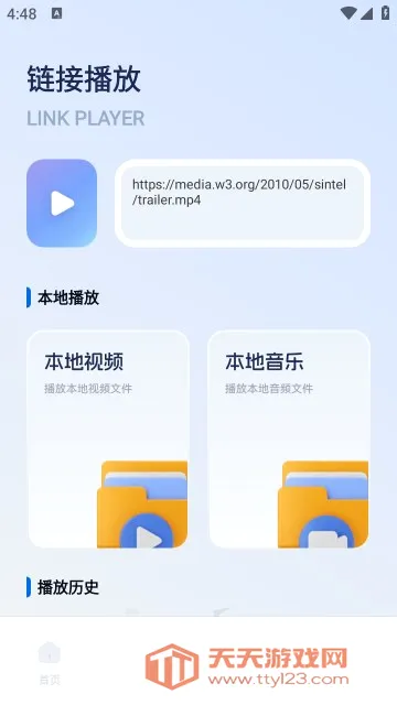 ����Ӱ��2026���°汾��ͼ2