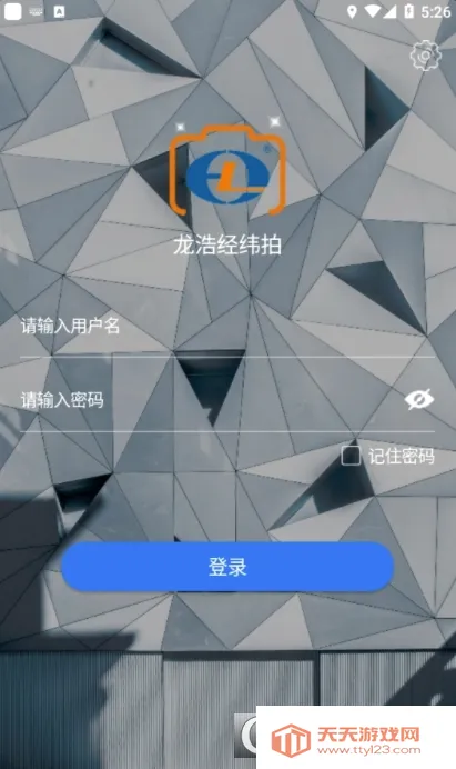 ���ƾ�γ��(ˮӡ��������)��ͼ1