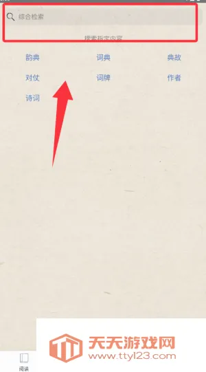 ����2026�ٷ����°汾