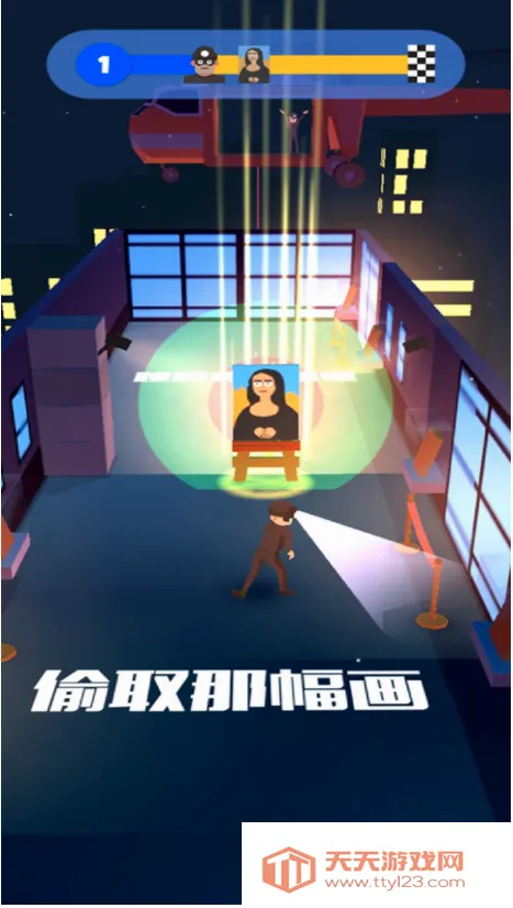 ��͵��ʦ2026�ٷ����°汾