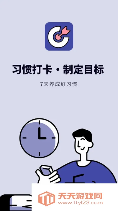 �����(ϰ�ߴ�����)��ͼ1
