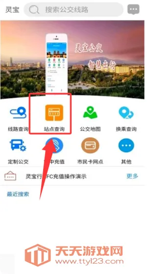 �鱦��2026���°汾