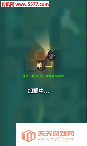ȫ��̿�(�̿������Ϸ)v1.0.0 ��׿���ͼ1