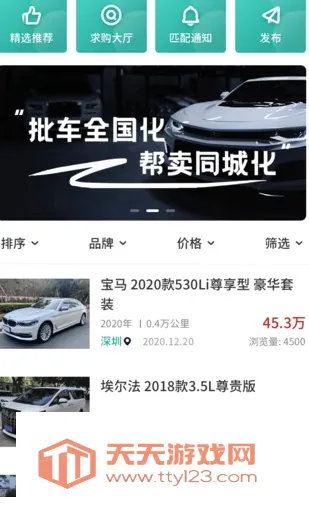 ������(���ֳ�����ƽ̨)