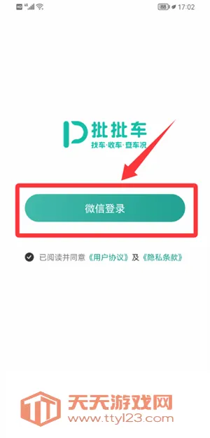������(���ֳ�����ƽ̨)