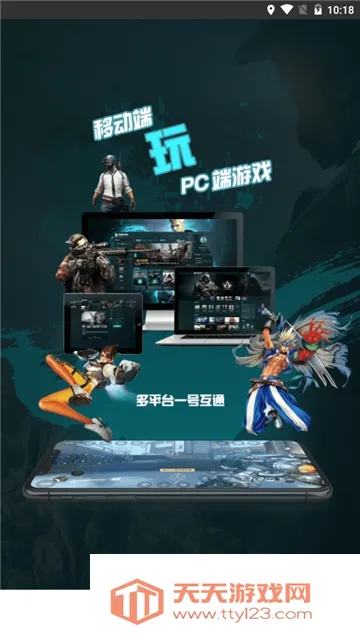 5G֥��(����Ϸƽ̨)
