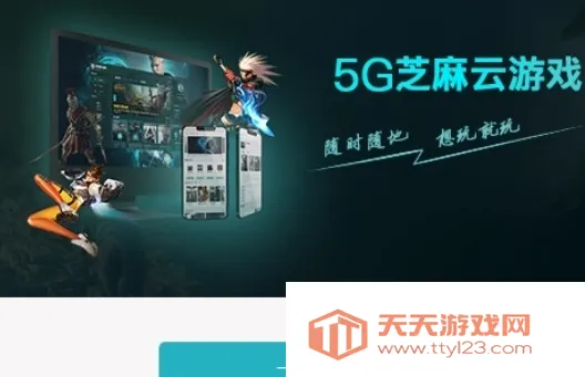 5G֥��(����Ϸƽ̨)
