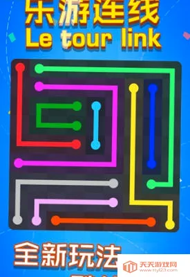 ��������(������������Ϸ)v1.0.1 ��Ѱ��ͼ3