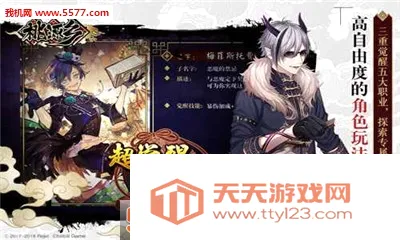 ��Դ��(�غ�������)v1.1.2 ��Ѱ��ͼ1