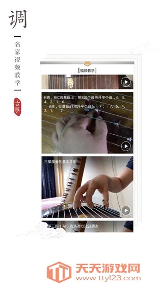 ���ݵ�������׿�ֻ���
