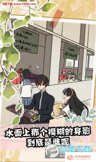 ��˵��Ҳϲ����(����������Ϸ)��ͼ0