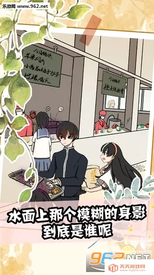 ��˵��Ҳϲ����(����������Ϸ)��ͼ3
