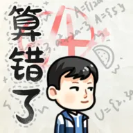 ����˻�ɽ���(�����������)v1.0 ��׿��