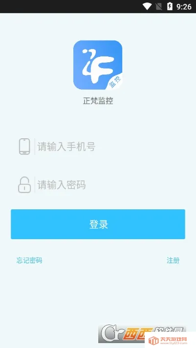 ������2026���°汾