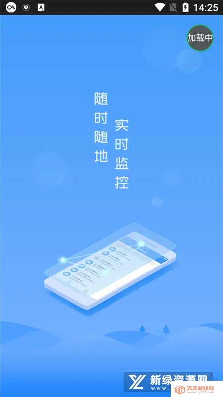 ������2026���°汾��ͼ4