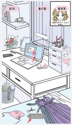 ��������׿�ֻ���