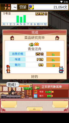 ���ڳ���������2026�ٷ����°汾