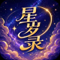 ����¼��׿�ֻ���v1.0 �ٷ�����