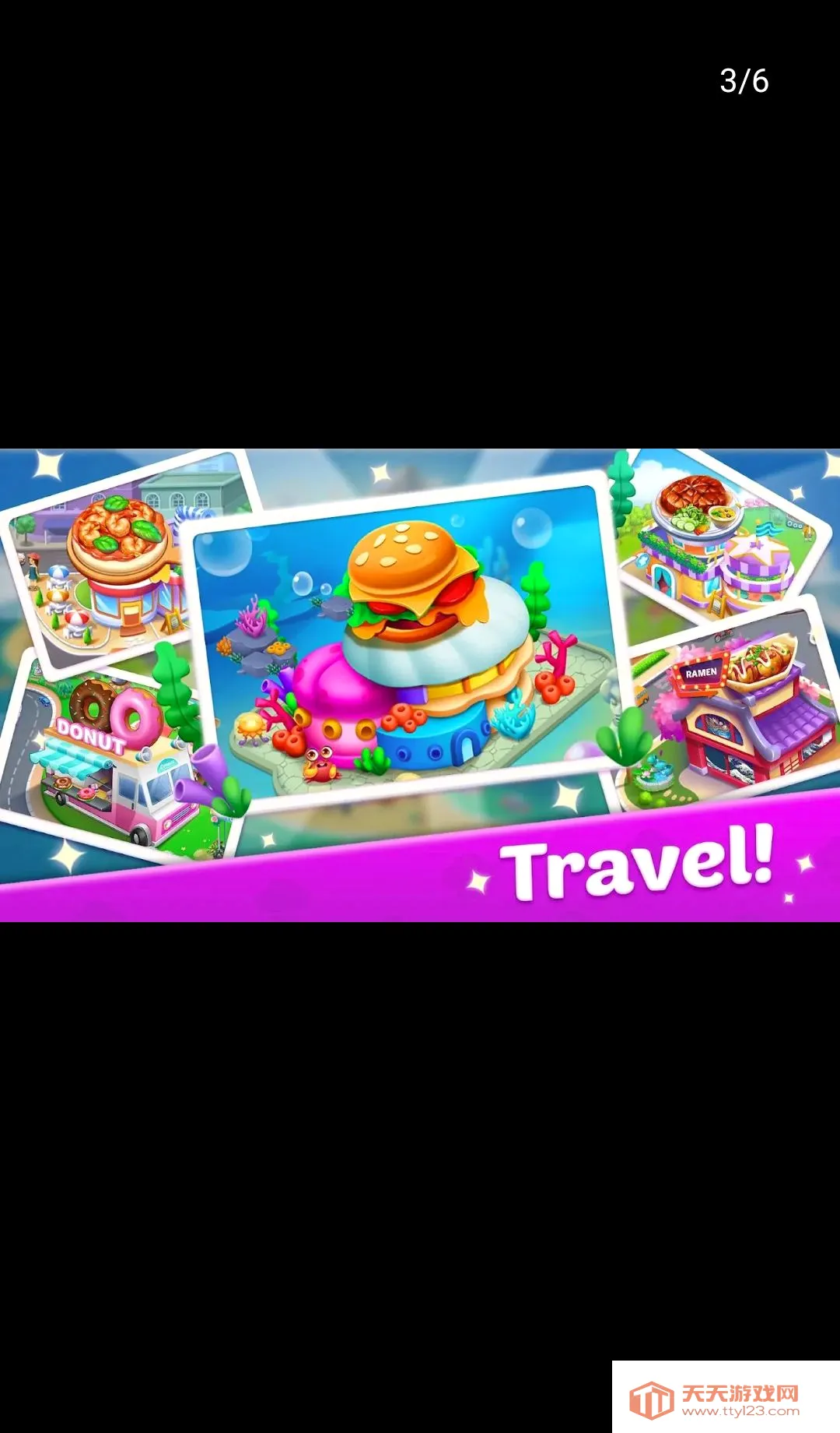 �������(�����ʦ��Ϸ)v1.0.12 �ٷ������ͼ2