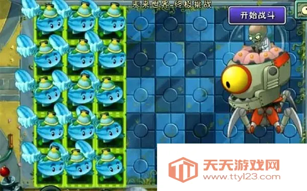 Plants vs Zombies 2���ʰ氲׿�ֻ���