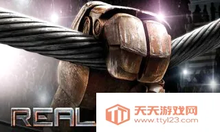 铁甲钢拳国际版(机甲格斗游戏)v1.86.13 免费版截图2