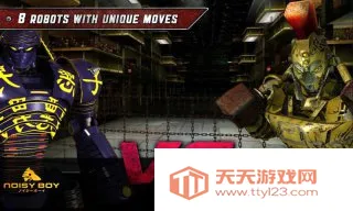 铁甲钢拳国际版(机甲格斗游戏)v1.86.13 免费版截图1