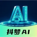 抖梦AI最新手机版v1.0.0 安卓版