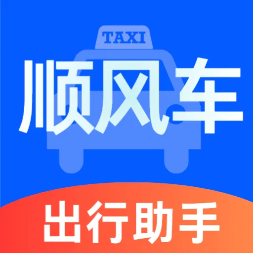 ˳�糵�������ְ�׿�ֻ���vO5.0 ��Ѱ�