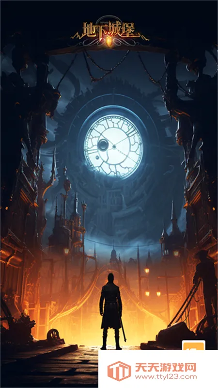 ���³Ǳ�2��׿�ֻ���v2.7.51 �ٷ������ͼ4