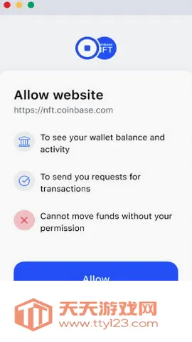 Coinbase2026���°汾