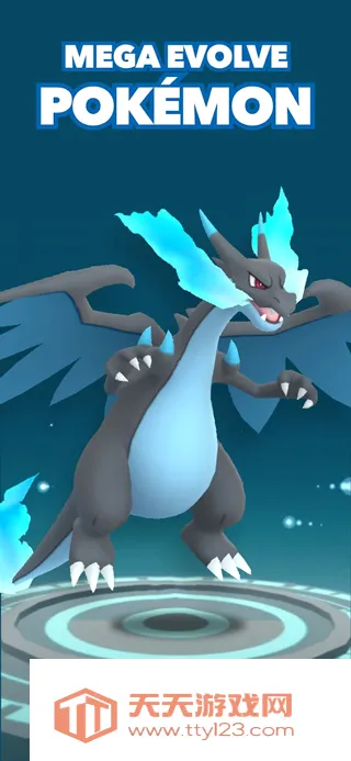 pokemon2026���°汾vr31914 ��׿���ͼ3