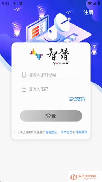 ����ai�����ֻ����ͼ0