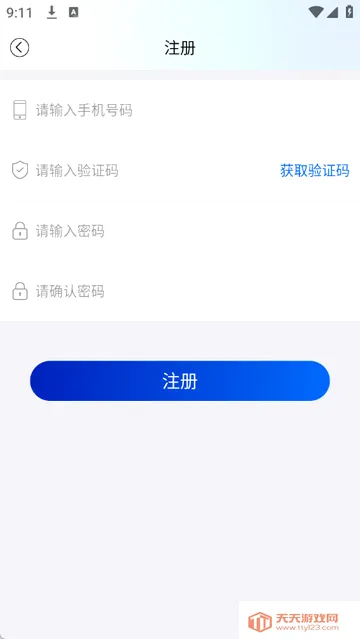����ai�����ֻ����ͼ1