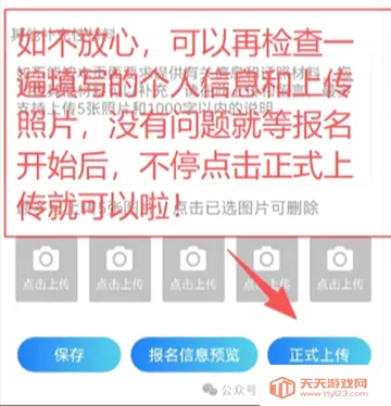 ����ai�����ֻ���