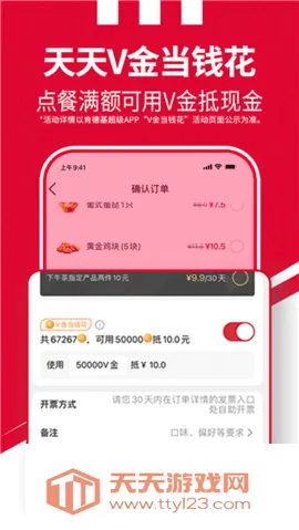 �ϵ»�լ���Ͱ�׿�ֻ����ͼ0