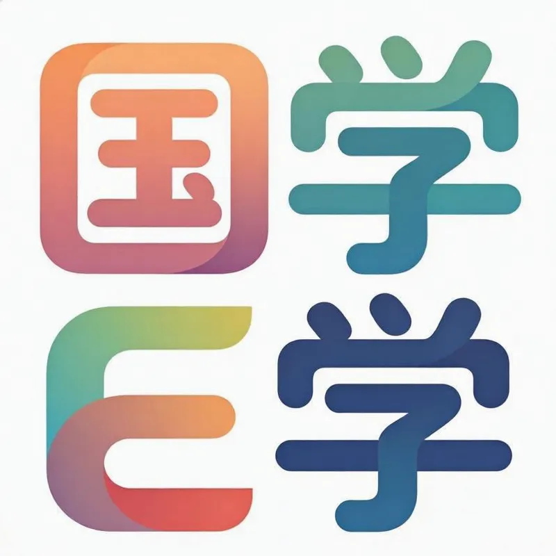 ��ѧEѧ(����ѧϰƽ̨)v1.0.0 �ֻ���