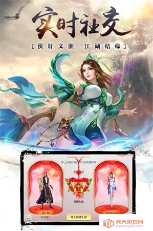 ����˫������������2026���°汾v1.0.0 �ֻ����ͼ4