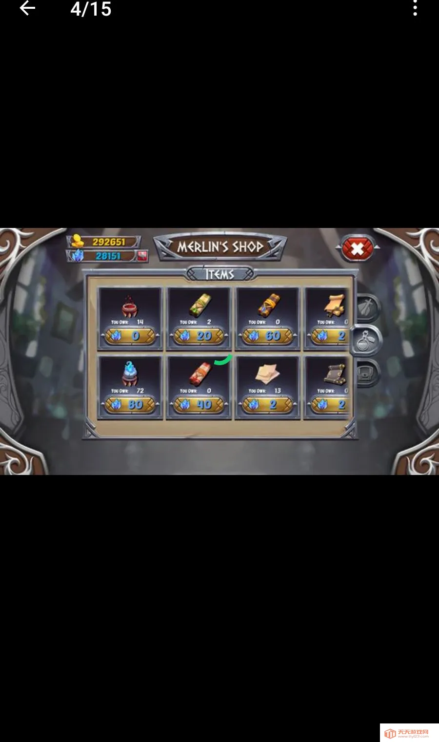 �ن�܊�F2026�ٷ����°汾v1.1.2 ��׿���ͼ3