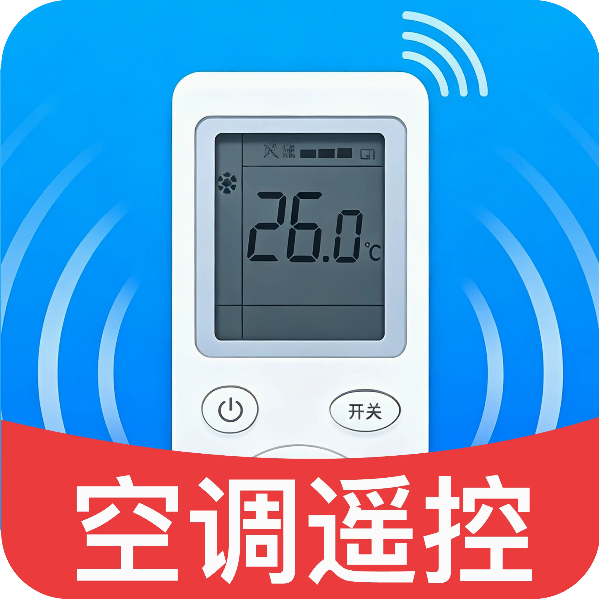 �յ����ң����2026�ٷ����°汾v1.0 �ٷ�����