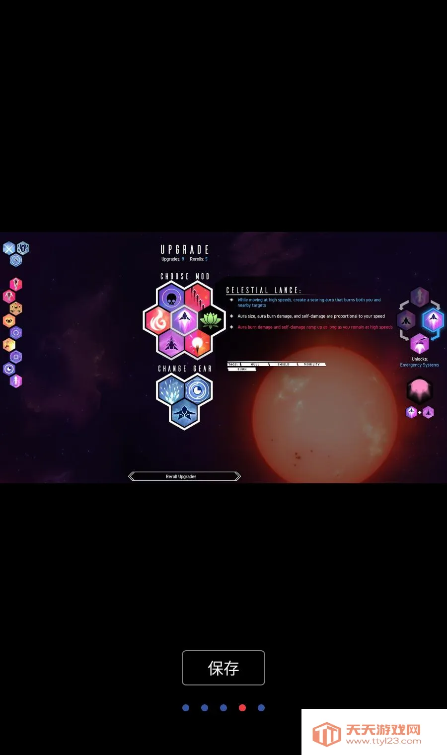 ����Ư��MOD�˵�(̫�������Ϸ)v1.2.374 �ֻ����ͼ3