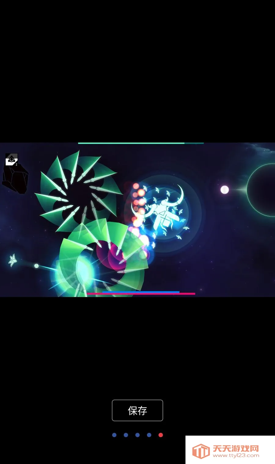 ����Ư��MOD�˵�(̫�������Ϸ)v1.2.374 �ֻ����ͼ4