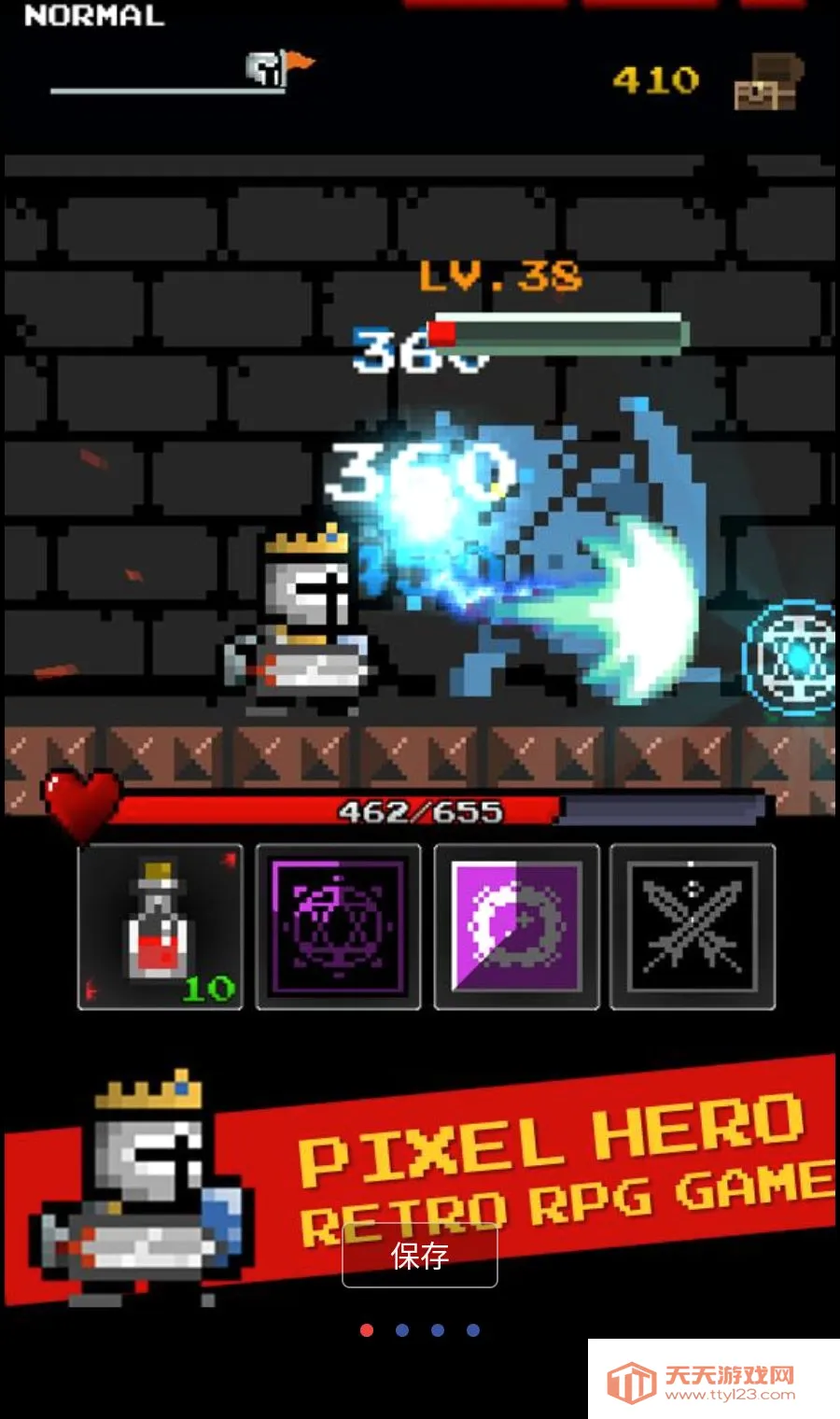 ���³�������Ӣ��MOD�˵�(����RPG��Ϸ)v12.6.0 ��׿���ͼ0