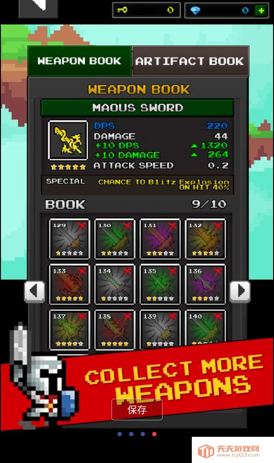 ���³�������Ӣ��MOD�˵�(����RPG��Ϸ)v12.6.0 ��׿���ͼ3