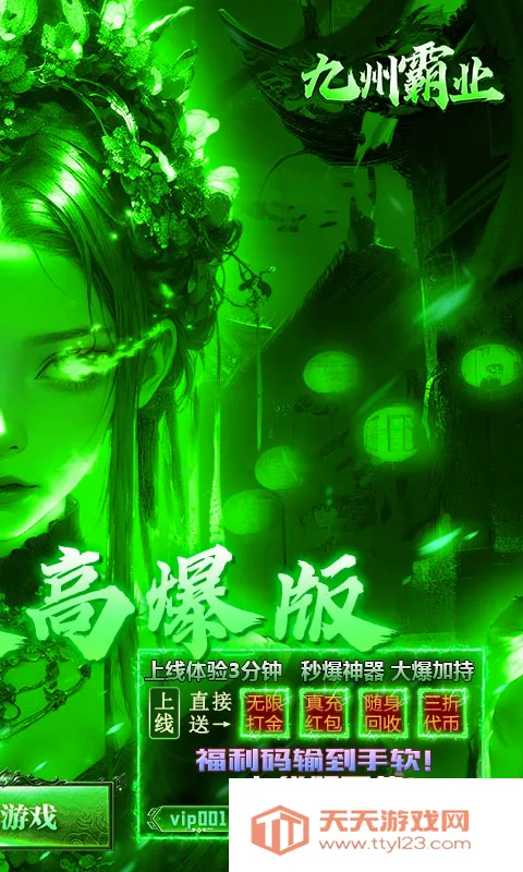 ���ݰ�ҵ(���Ŵ�����Ϸ)v1.0.2 �ֻ����ͼ2