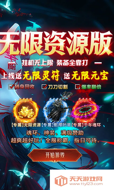 ���ݰ�ҵ(���Ŵ�����Ϸ)v1.0.2 �ֻ����ͼ3