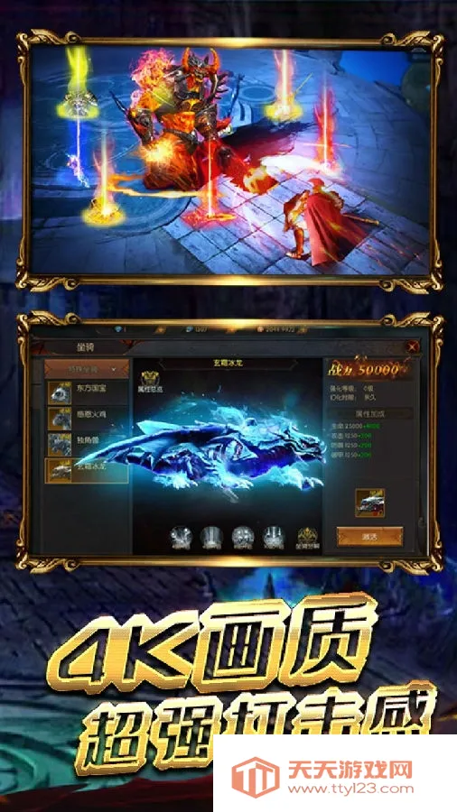 ���ݰ�ҵ(���Ŵ�����Ϸ)