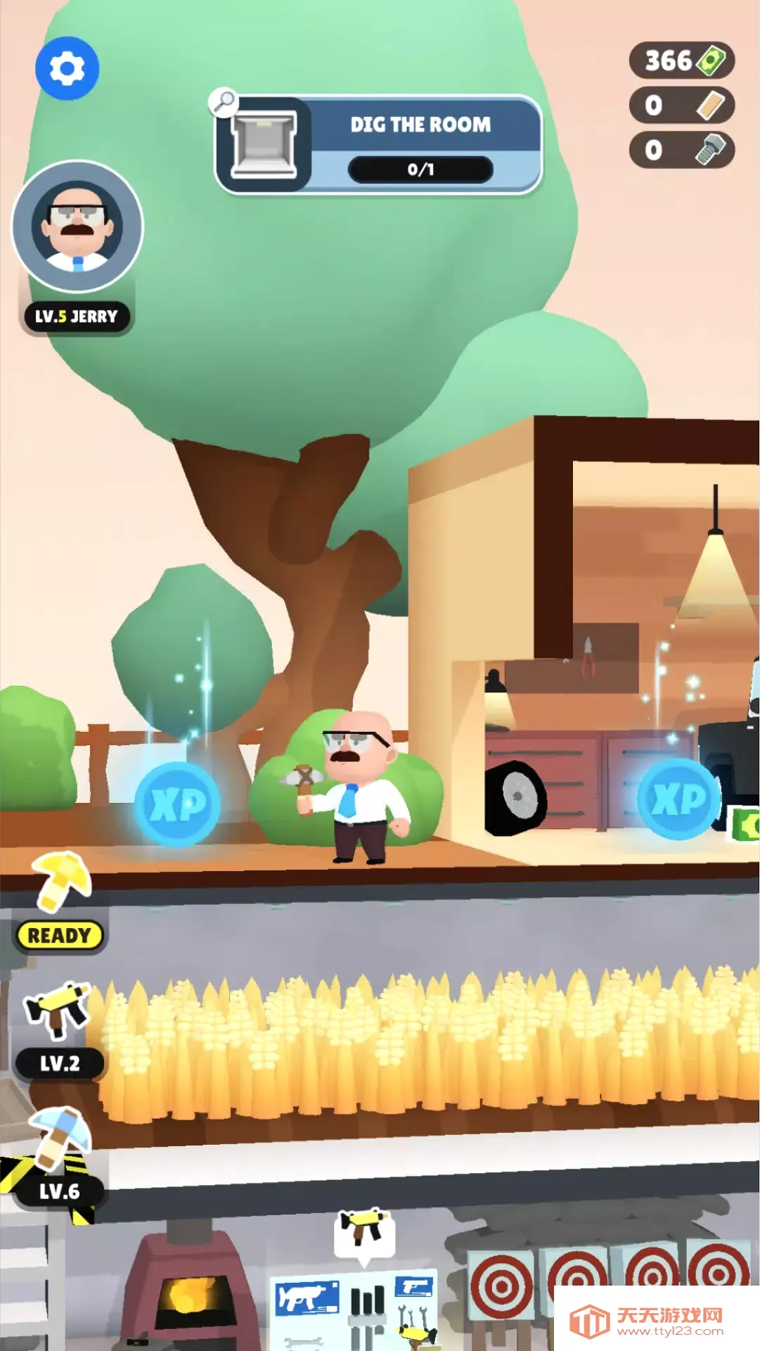 ����İ�ȫ�ݰ�׿�ֻ���v1.11.1 �ٷ������ͼ1