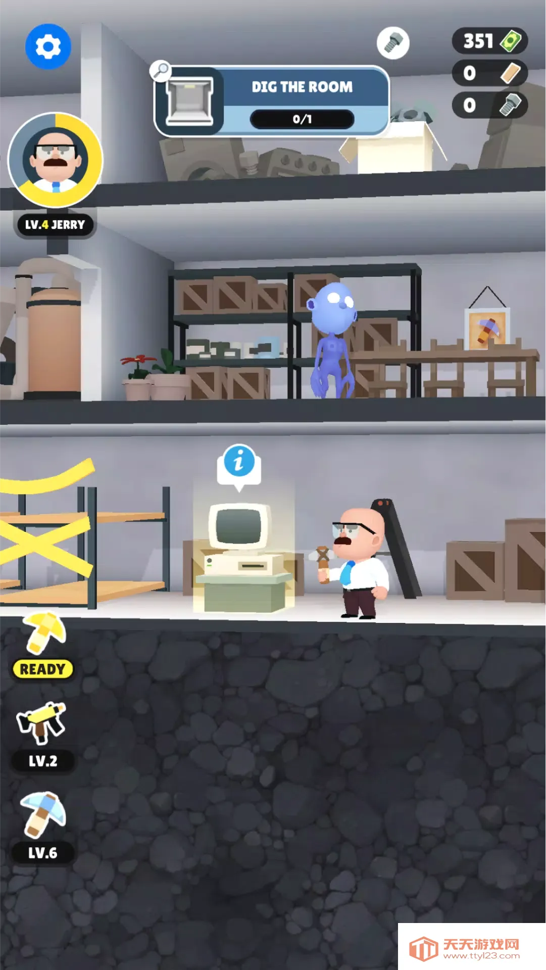 ����İ�ȫ�ݰ�׿�ֻ���v1.11.1 �ٷ������ͼ3
